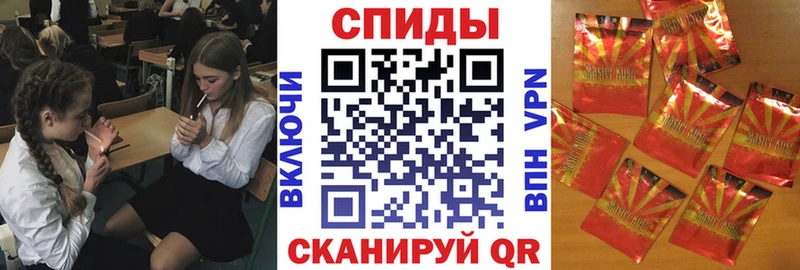 Бутират бутик  гидра сайт  Холм 