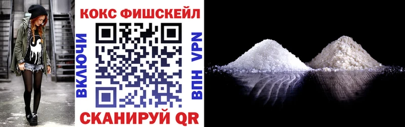 ссылка на мегу онион где продают Холм нарко площадка формула КОКАИН 97%