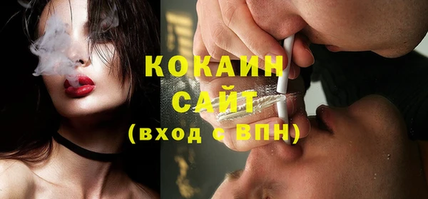 Альфа ПВП Липки