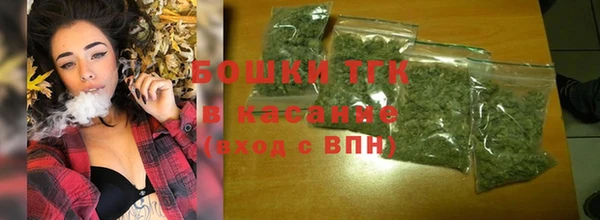 скорость Нягань