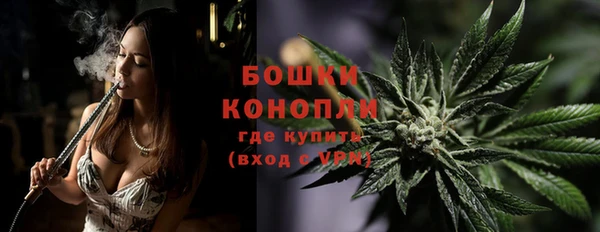 кокаин VHQ Каменногорск