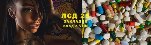 меф VHQ Ладушкин