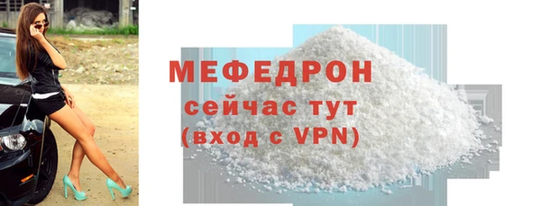 PSILOCYBIN Нязепетровск