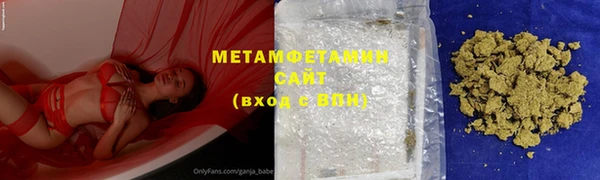 Альфа ПВП Липки