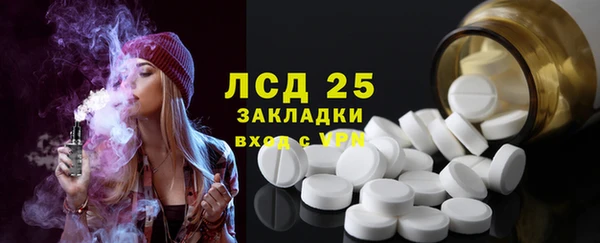 Альфа ПВП Липки