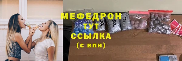МДПВ Переславль-Залесский
