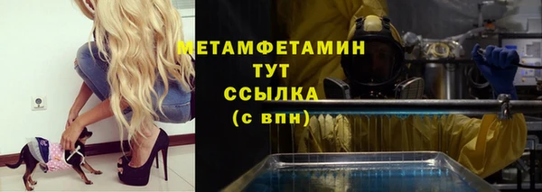 mix Долгопрудный