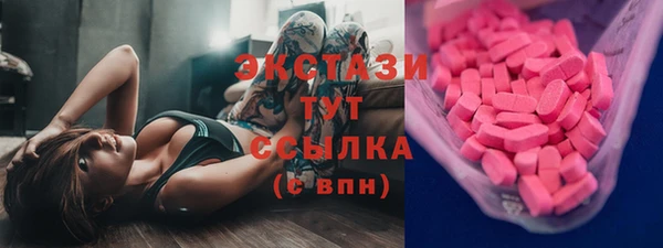 дурь Каменск-Шахтинский
