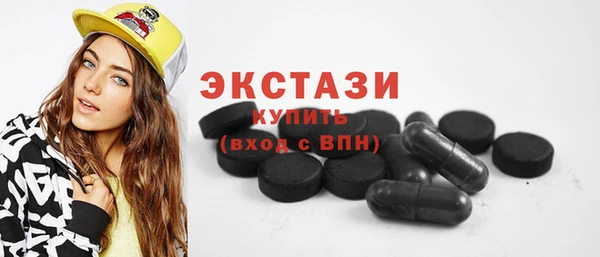 эйфоретик Артём