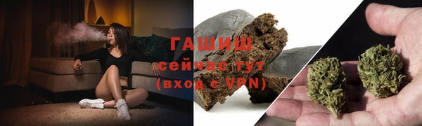 Альфа ПВП Лиски