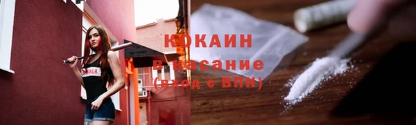 Альфа ПВП Лиски