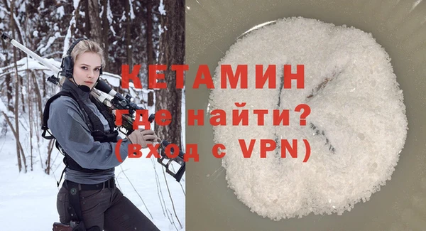 Альфа ПВП Липки