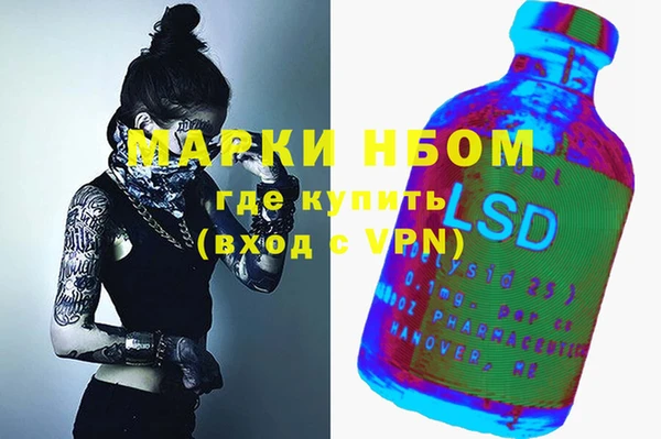 Альфа ПВП Липки