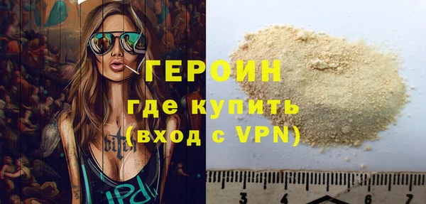 Альфа ПВП Лиски