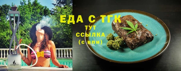 MDMA Premium VHQ Пересвет