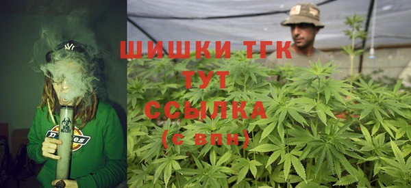 Альфа ПВП Липки