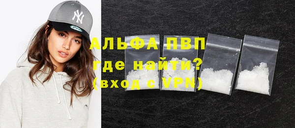 Альфа ПВП Липки