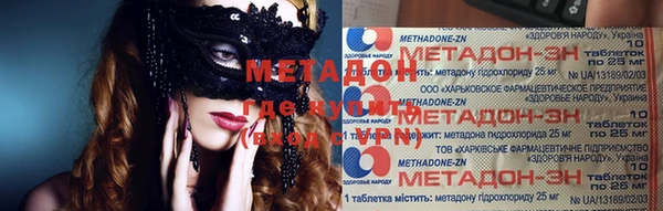 Альфа ПВП Лиски