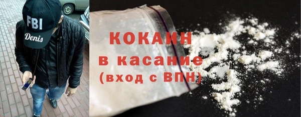 Альфа ПВП Лиски