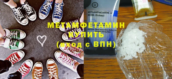 Альфа ПВП Лиски