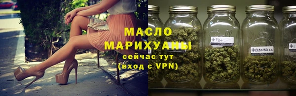 Альфа ПВП Лиски