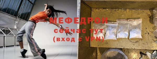 Альфа ПВП Лиски