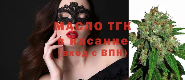 Альфа ПВП Липки