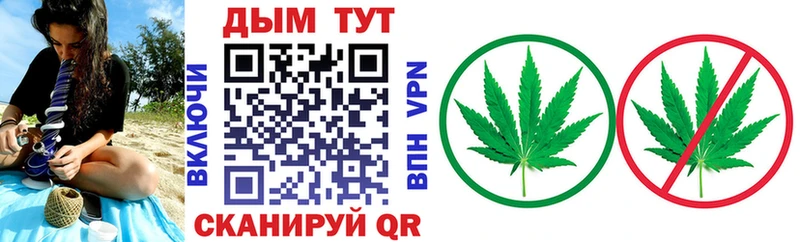 Шишки марихуана индика  MEGA как войти  Холм 
